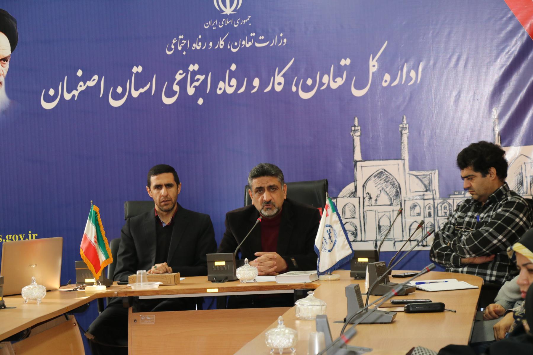 صنایع دستی و فرش