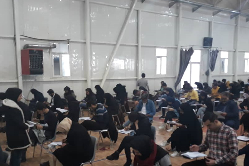 آزمون دوره های کوتاه مدت گردشگری با همکاری جهاد دانشگاهی واحد اصفهان برگزار شد