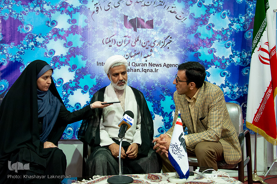 حضور خبرگزاری ایکنا در شانزدهمین نمایشگاه قرآن اصفهان