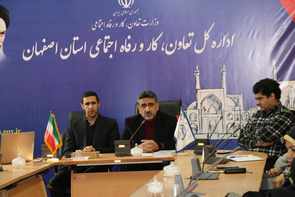 صنایع دستی و فرش