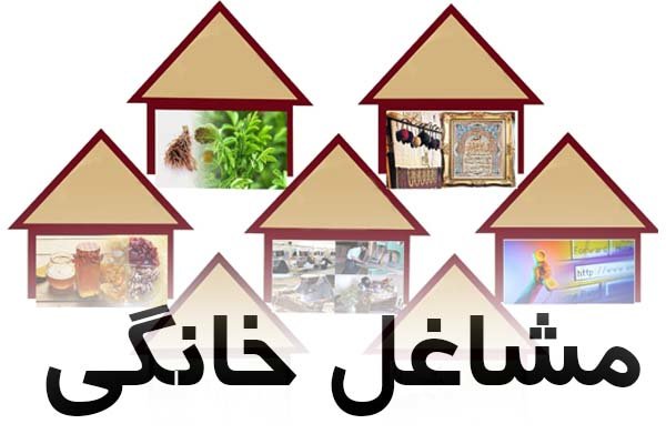 کسب و کارها در شرایط کنونی باید رویکرد خودشان را تغییر دهند/ پارادایم بازار تغییر  کرده است