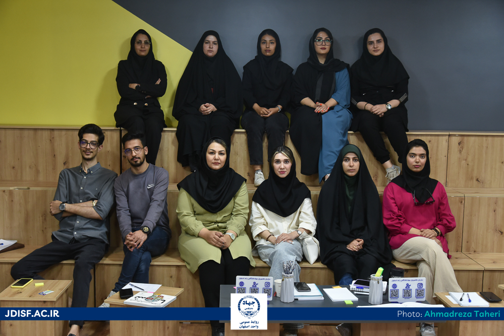کارگاه آموزشی «ترسیم مدل کسب و کار»