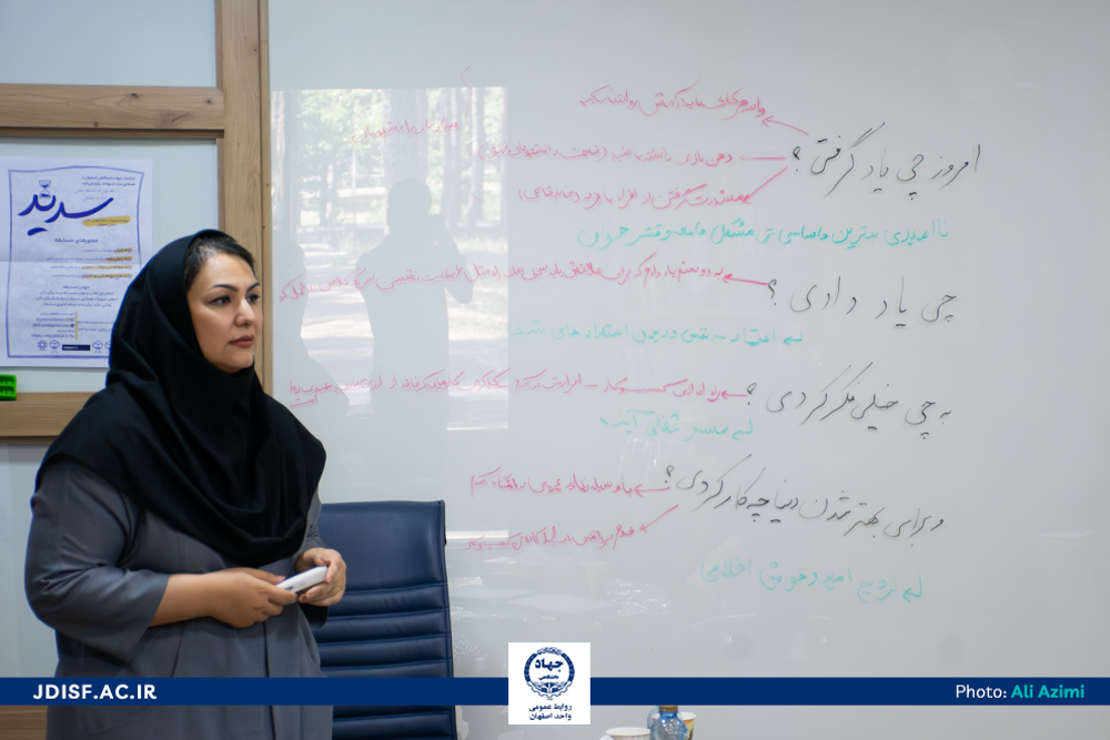 نشست کسب و کار-4