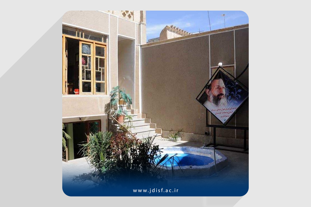 گذری به خانه فرهنگ شهید بهشتی تا خطومشی ایشان در قوه قضائیه