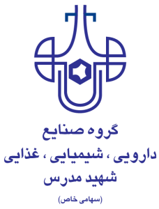 گروه صنایع دارویی، شیمیایی و غذایی شهید مدرس