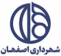 شهرداری اصفهان