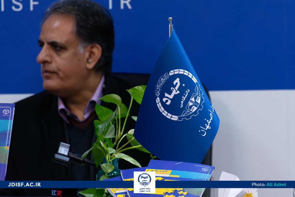 برگزاری سومین نشست «فصل سخن» در سال ۱۴۰۳