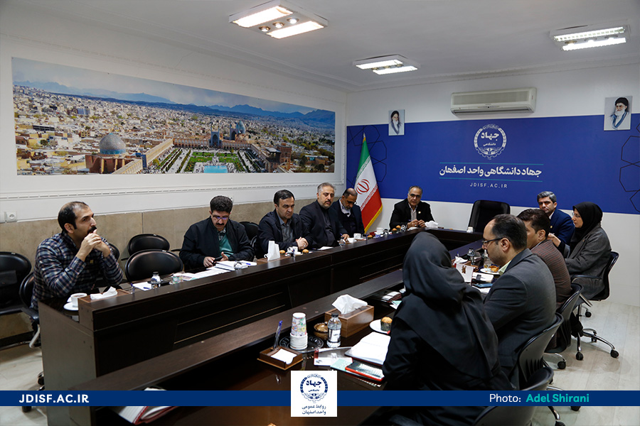 برگزاری نشست تخصصی هم‌اندیشی ذینفعان گردشگری با محوریت نوروز 1404 در اصفهان
