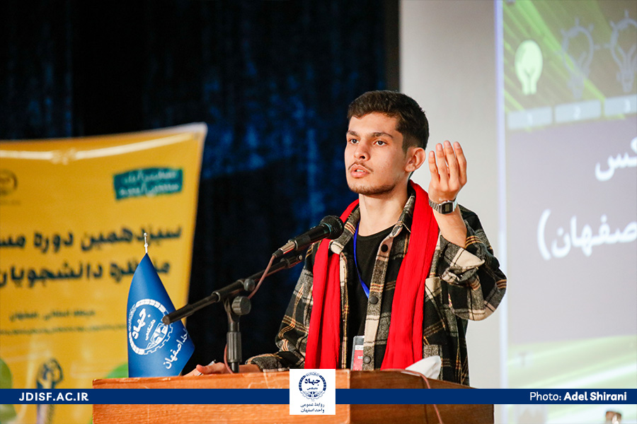پایان یک رقابت طولانی