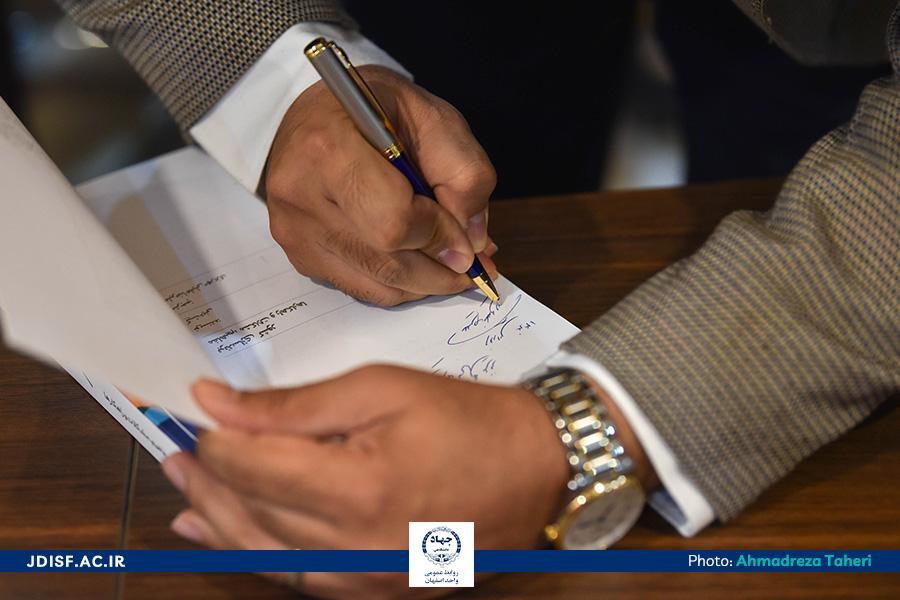 کتاب_برندسازی (3)