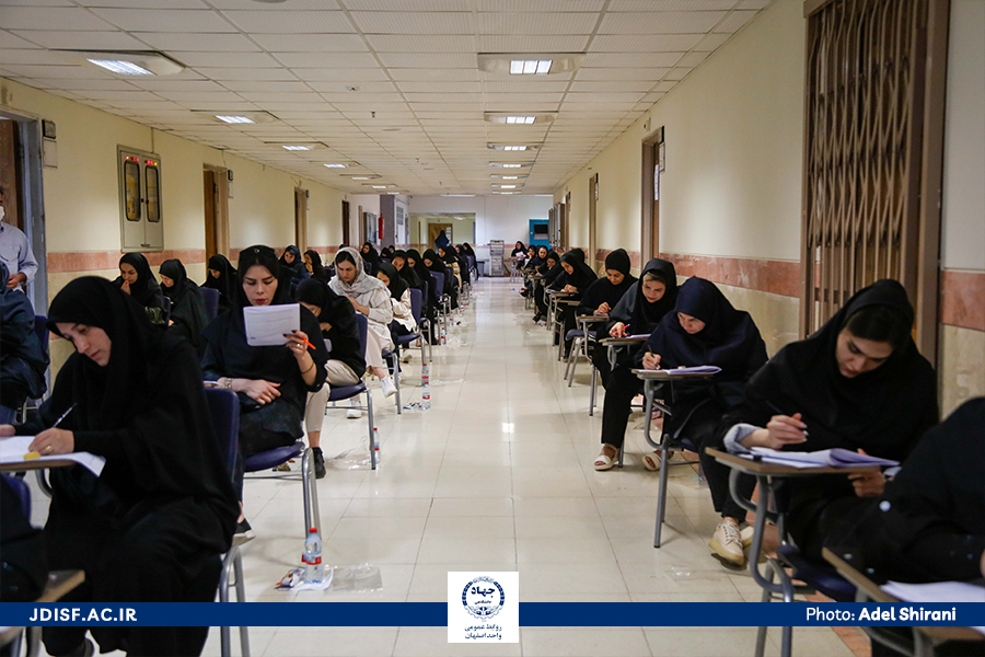 آزمون_آموزش_پرورش (1)