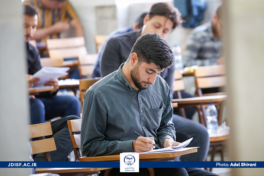 آزمون_آموزش_پرورش (11)