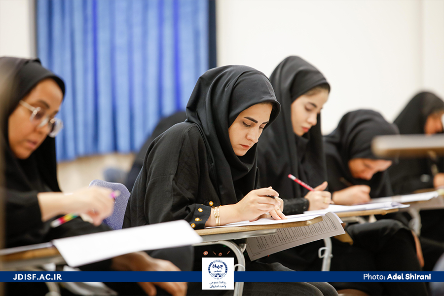 آزمون_آموزش_پرورش (14)