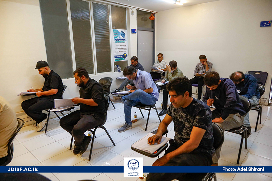 آزمون_آموزش_پرورش (15)