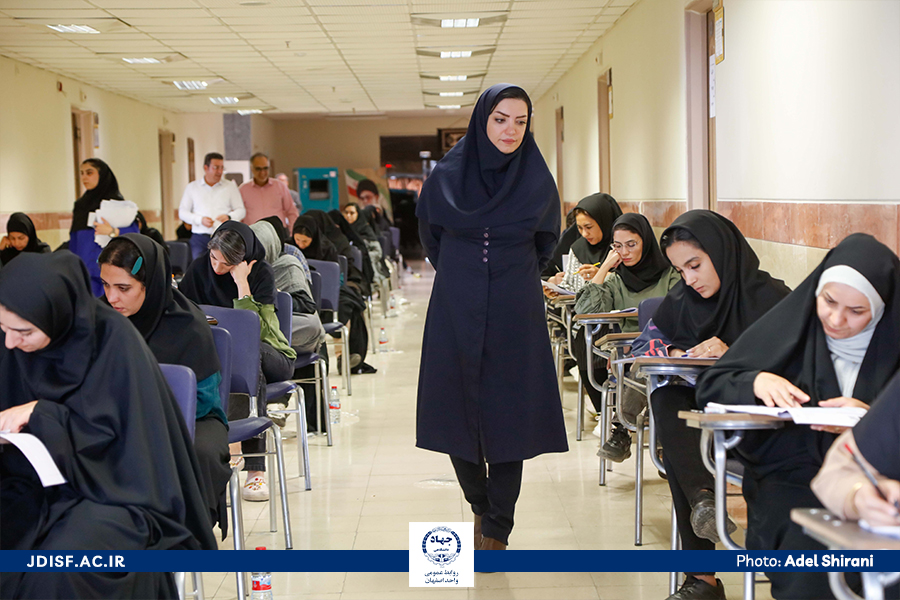 آزمون_آموزش_پرورش (16)