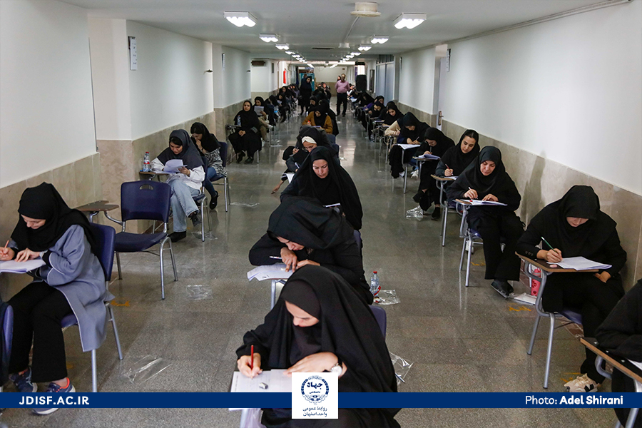 آزمون_آموزش_پرورش (17)