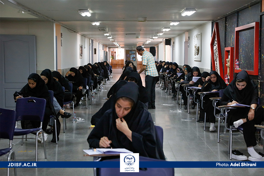 آزمون_آموزش_پرورش (18)