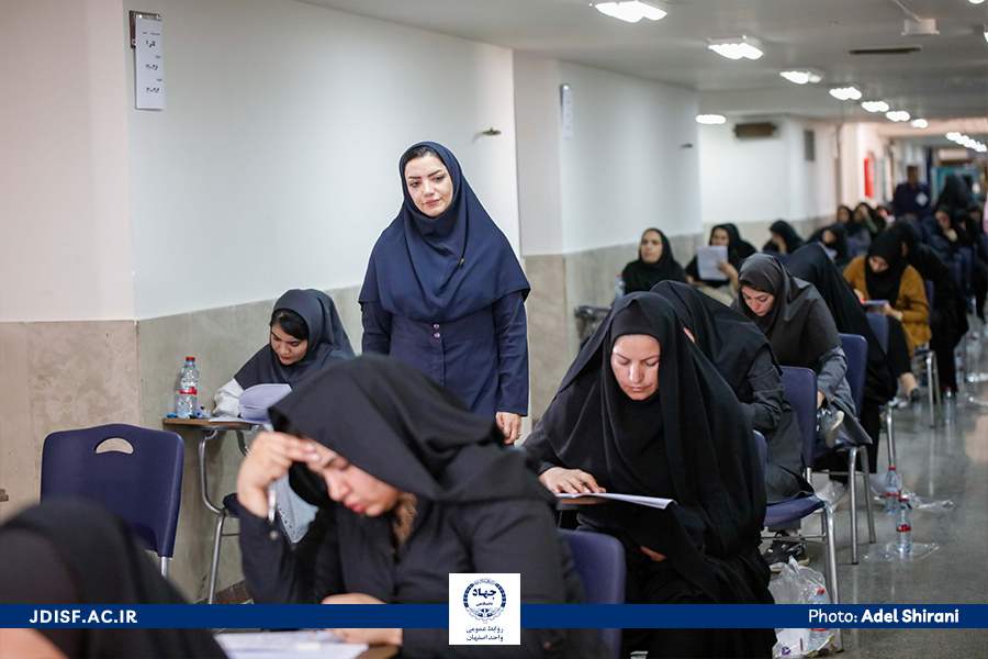 آزمون_آموزش_پرورش (2)