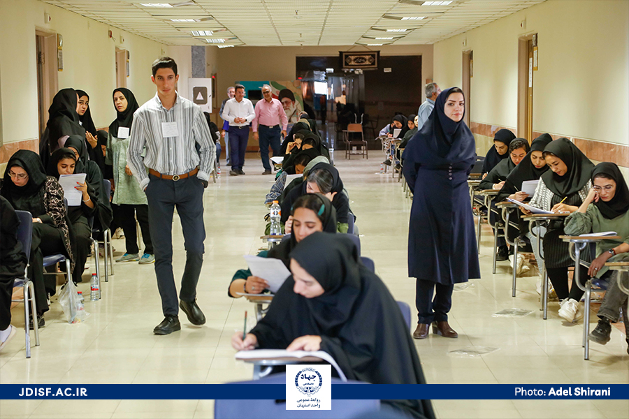 آزمون_آموزش_پرورش (20)