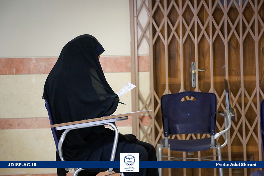 آزمون_آموزش_پرورش (21)