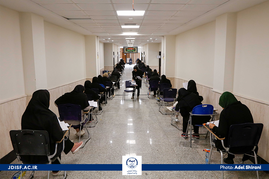 آزمون_آموزش_پرورش (22)