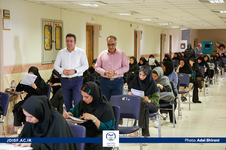 آزمون_آموزش_پرورش (23)