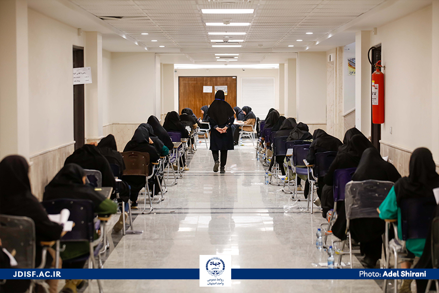 آزمون_آموزش_پرورش (26)