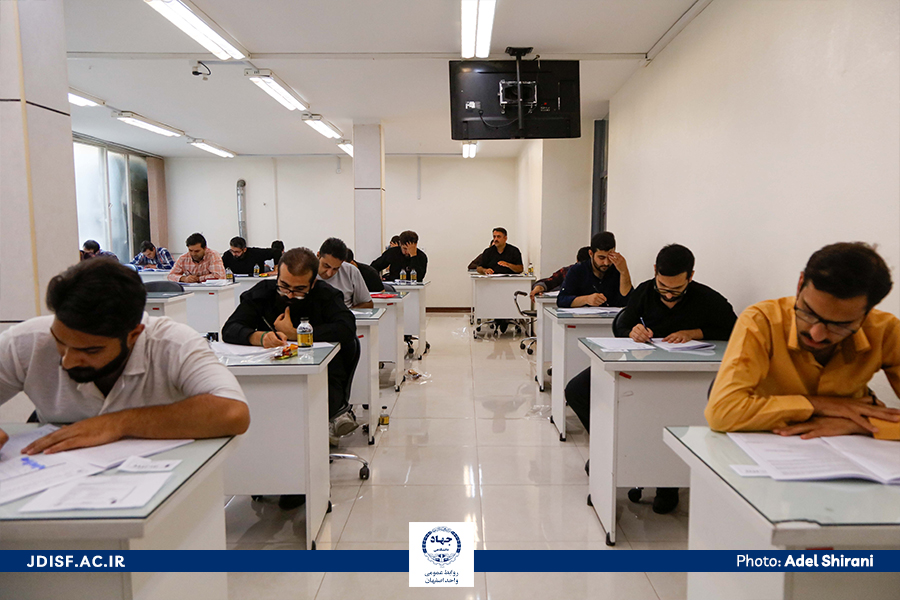 آزمون_آموزش_پرورش (27)