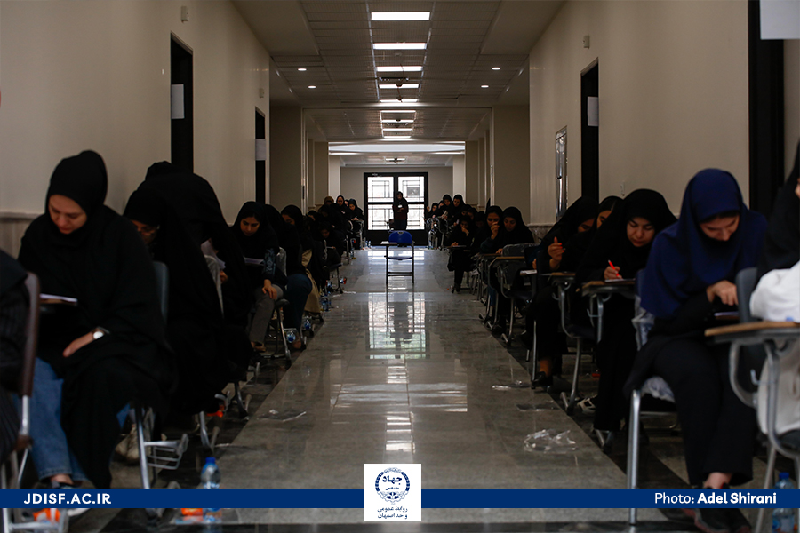 آزمون_آموزش_پرورش (29)