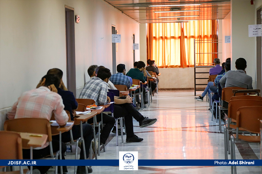 آزمون_آموزش_پرورش (3)