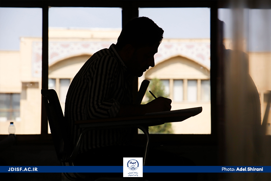 آزمون_آموزش_پرورش (31)