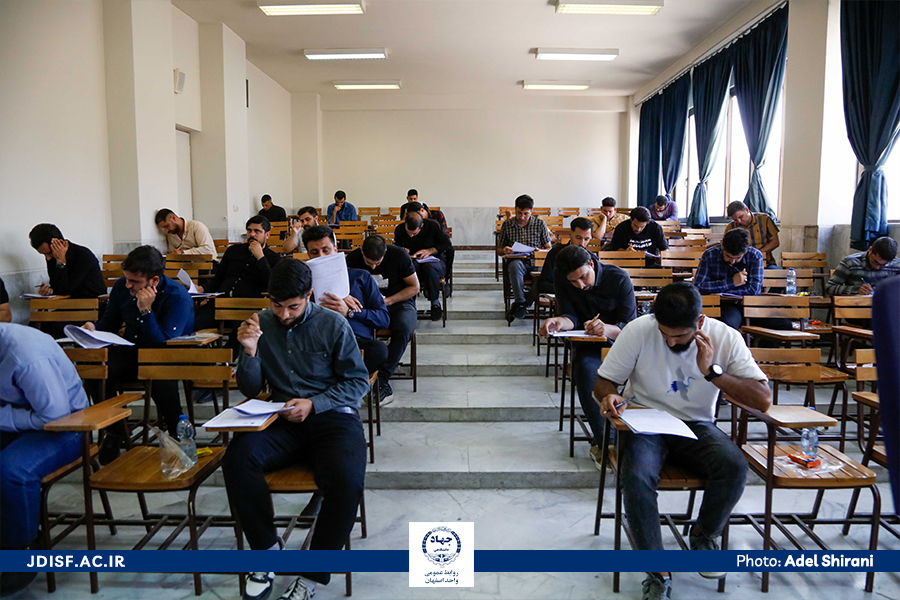 آزمون_آموزش_پرورش (33)