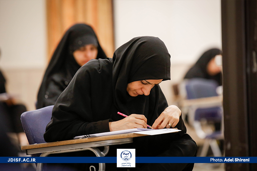 آزمون_آموزش_پرورش (5)