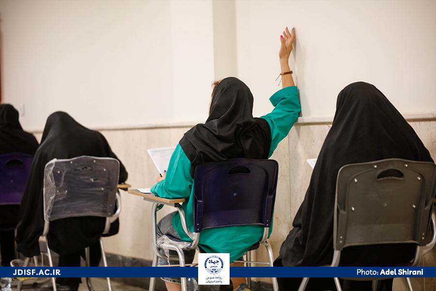 آزمون_آموزش_پرورش (6)