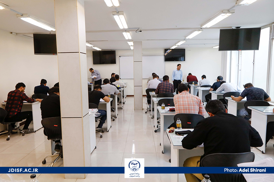 آزمون_آموزش_پرورش (7)