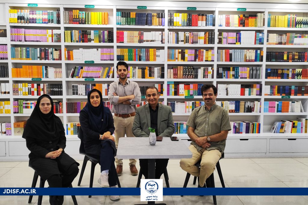 بازدید مدیرکل مدیریت بحران استان از مجموعه انتشارات و کتابفروشی جهاددانشگاهی اصفهان