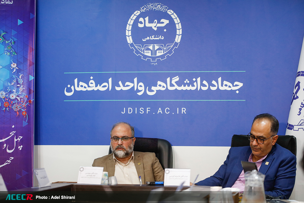 نشست_خبری_اصفهان (15)