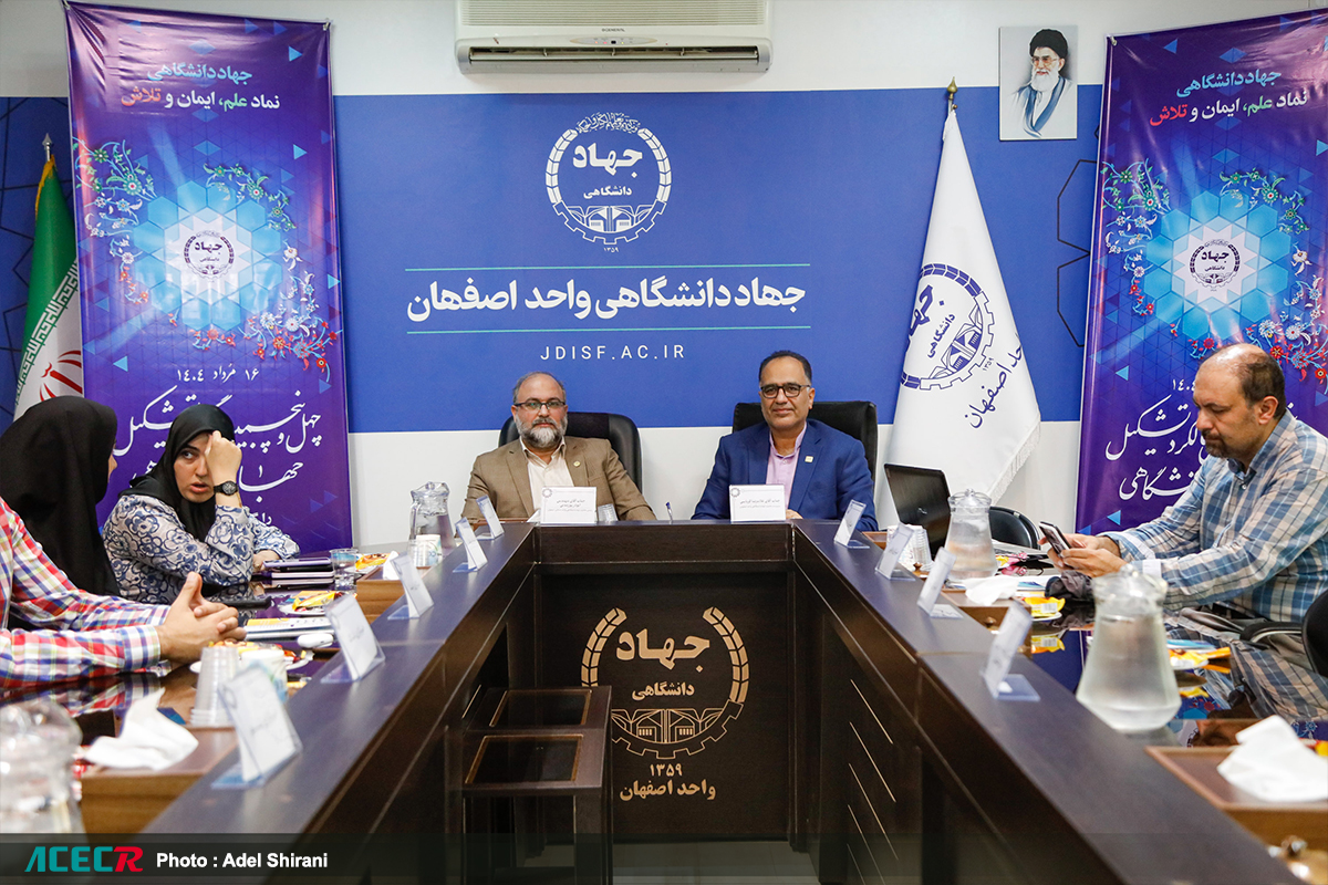 نشست_خبری_اصفهان (19)