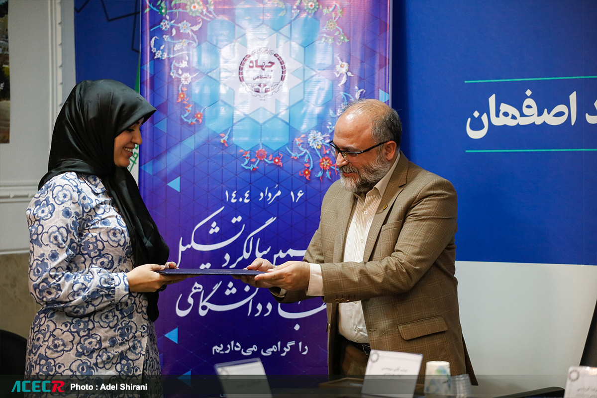 نشست_خبری_اصفهان (4)