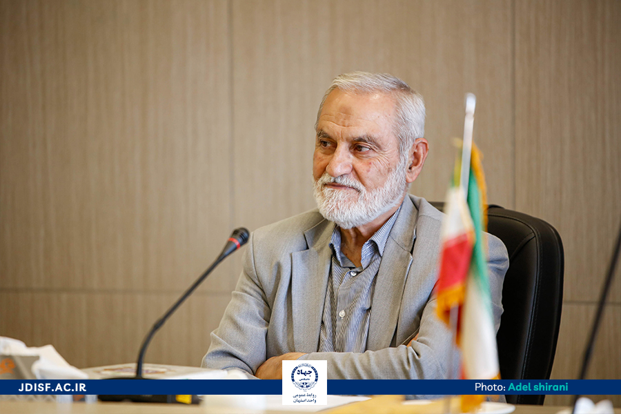 کنسرسیوم446