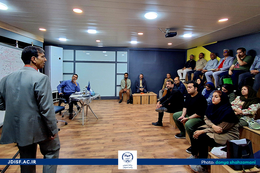 نشست نام اصفهان 3