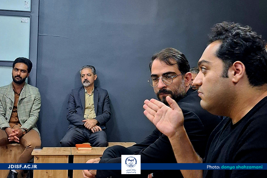 نشست نام اصفهان 4