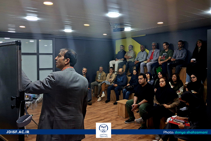 نشست نام اصفهان 6