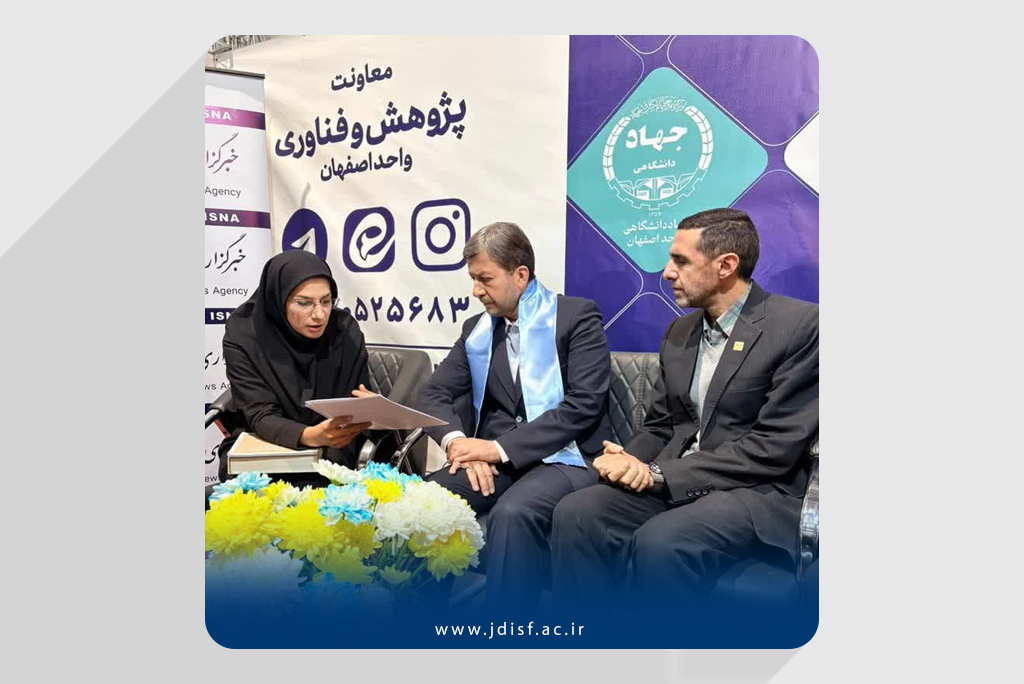 تاکید استاندار اصفهان بر مزیتهای خاص و شفافسازی مسئولیتها در طرح جامع گردشگری استان اصفهان