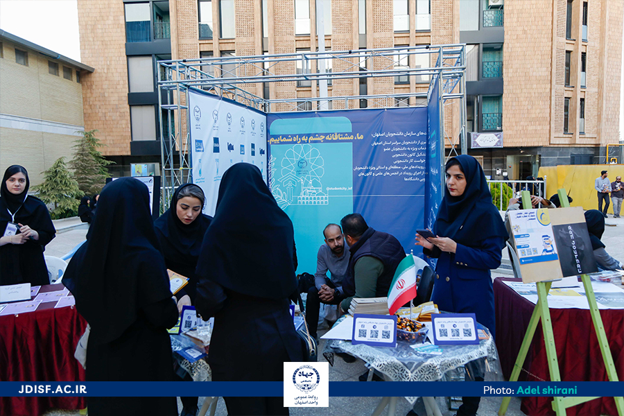 غرفه اشرفی 12