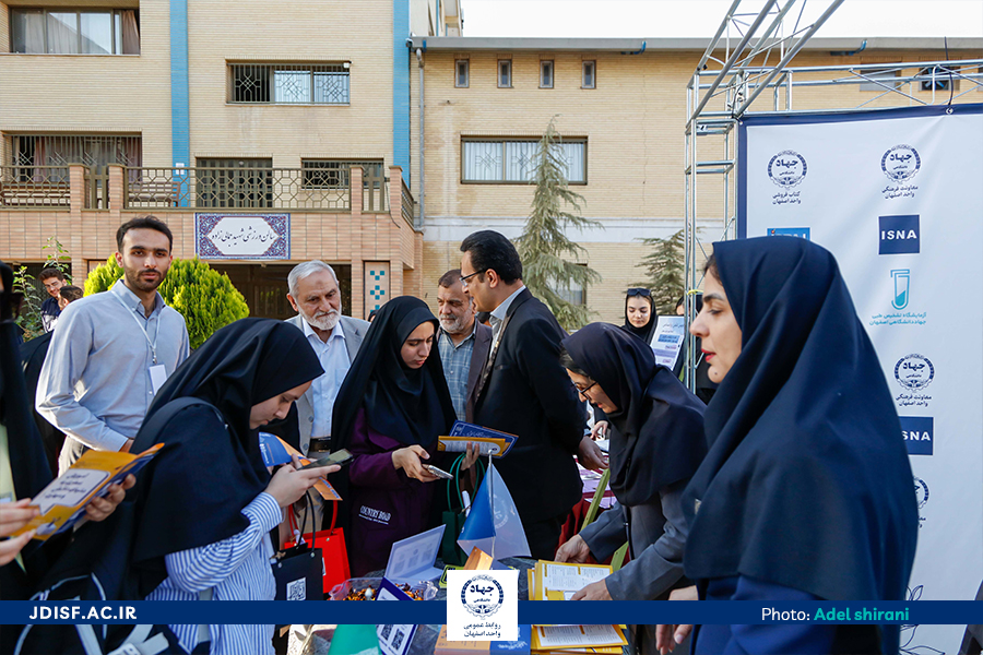 غرفه اشرفی 2