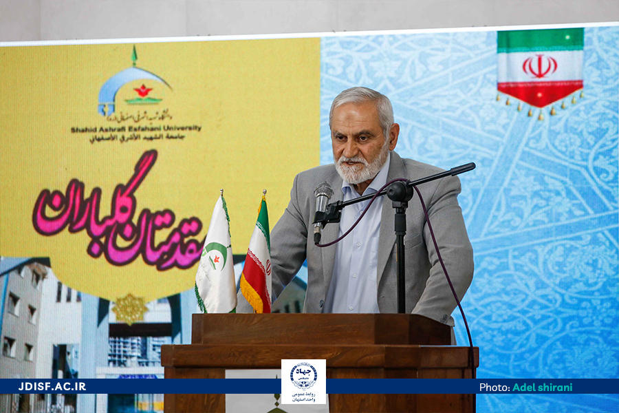 غرفه اشرفی 7