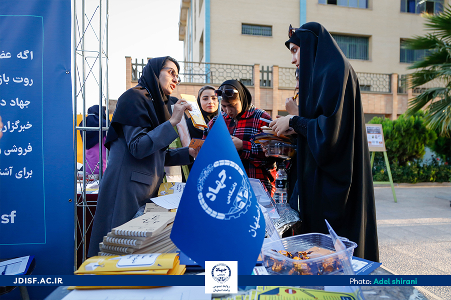 غرفه اشرفی 8