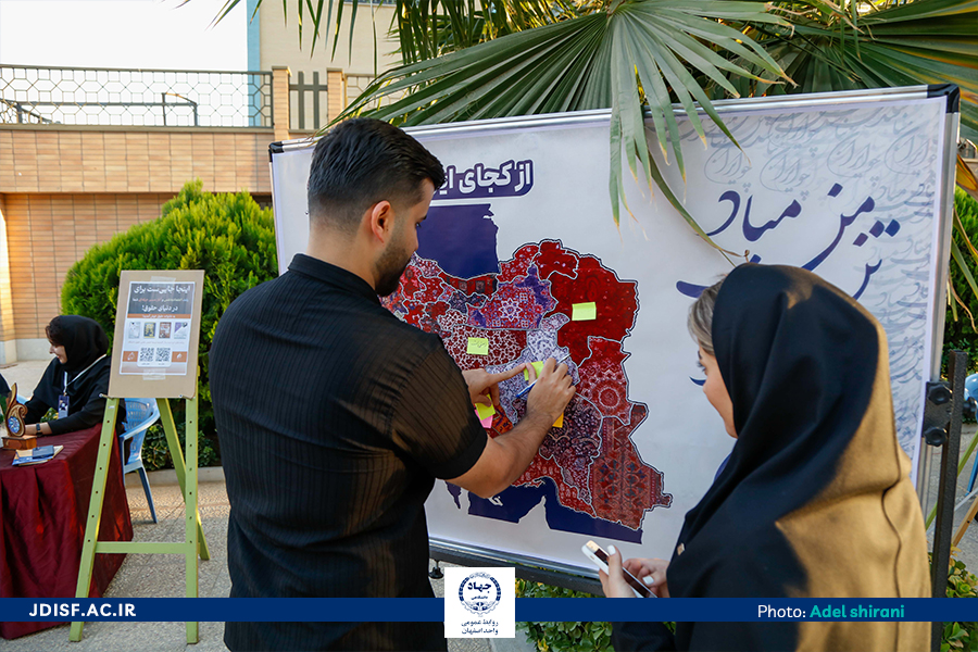 غرفه اشرفی 9