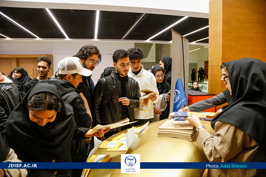برپایی غرفه استقبال از دانشجویان نوورود دانشگاه علمی کاربردی سیتی‌سنتر